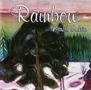 David Sabiu: Rainbow