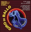 Giro di ballo (CD-ROM)
